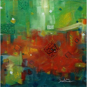 Javed Qamar, 12 x 12 inch, Acrylic on Canvas, Calligraphy Painting, AC-JQ-115